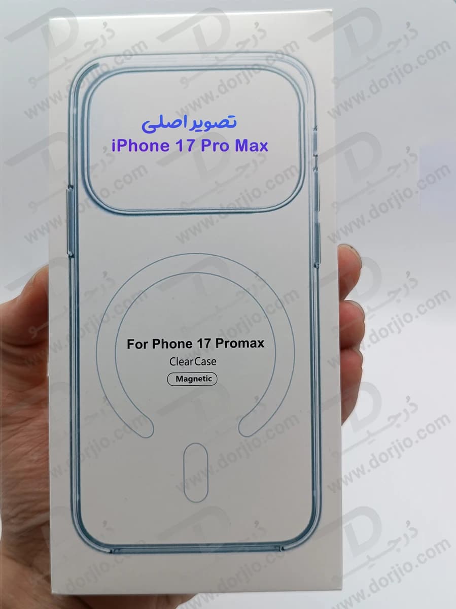 قاب کریستالی شفاف مگنتی iPhone 17 Pro Max — تصویر ۲