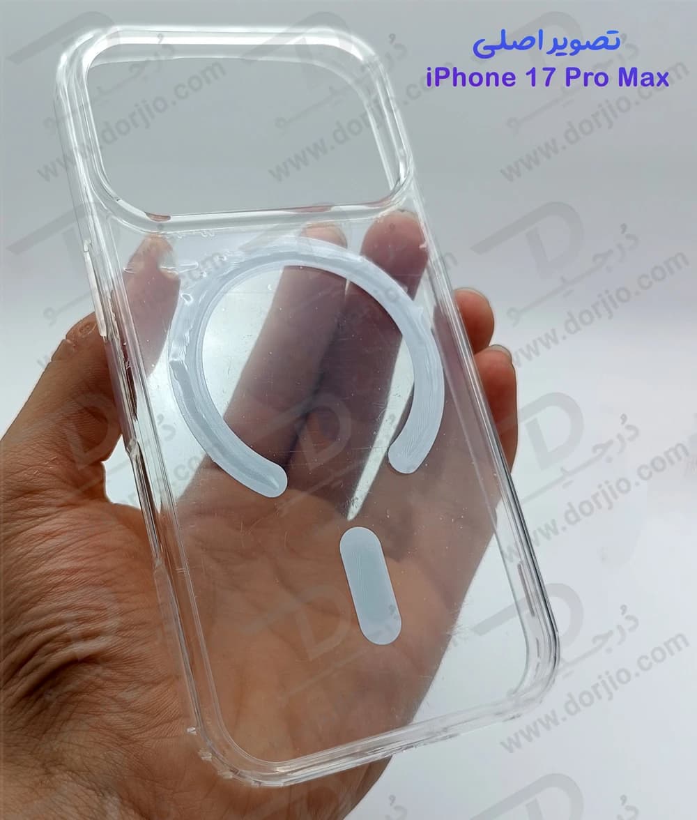 قاب کریستالی شفاف مگنتی iPhone 17 Pro Max — تصویر ۸