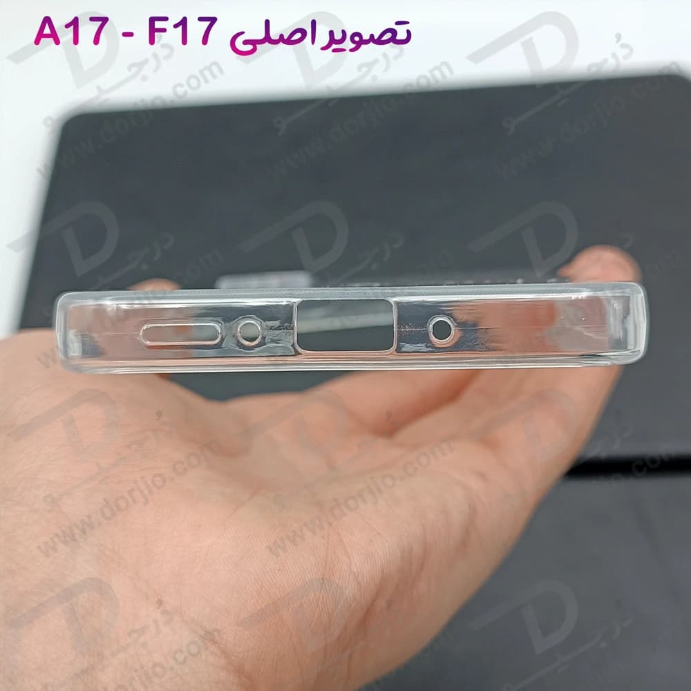 قاب ژله ای شفاف Samsung Galaxy F17 — تصویر ۶