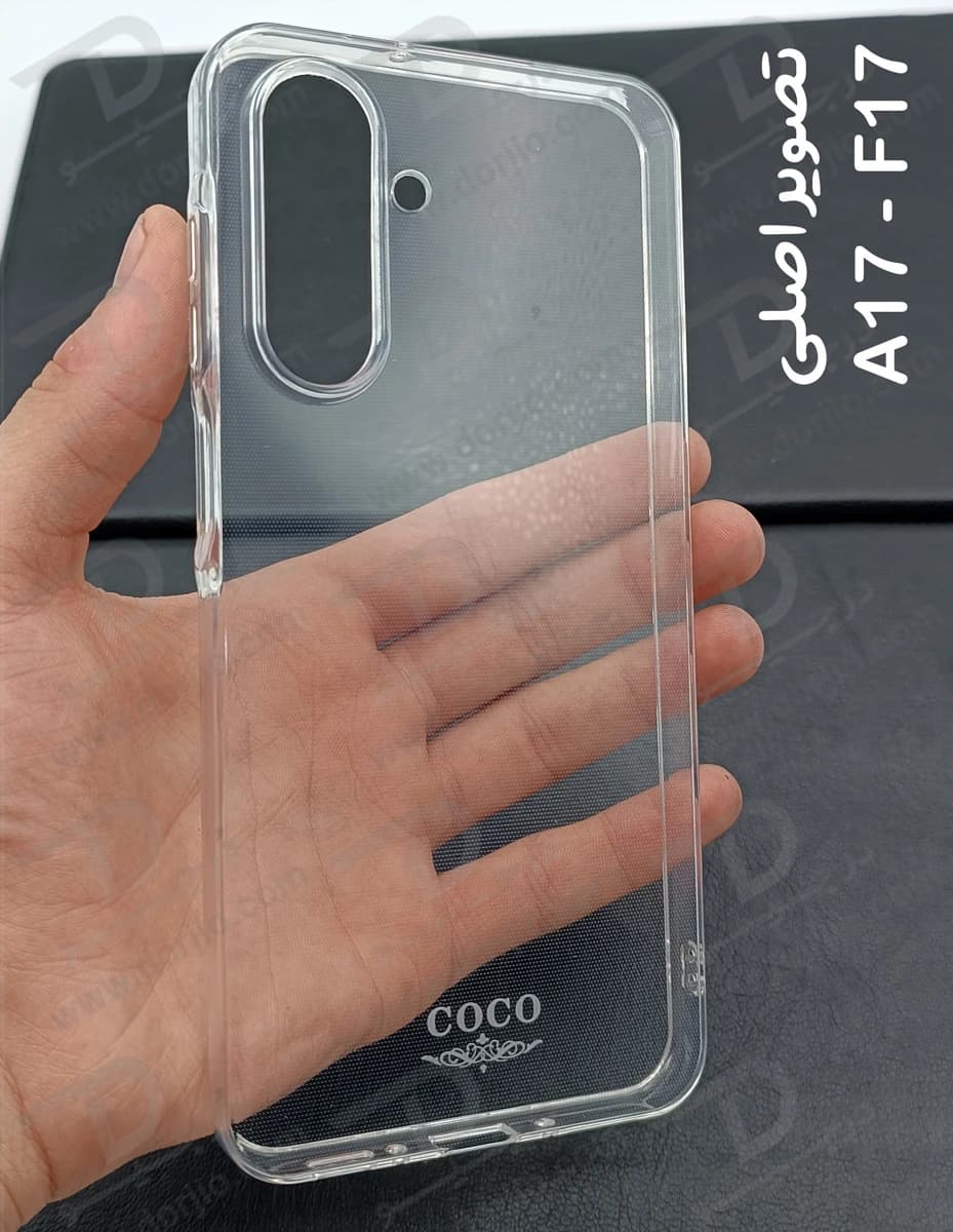 قاب ژله ای شفاف Samsung Galaxy F17 — تصویر ۷