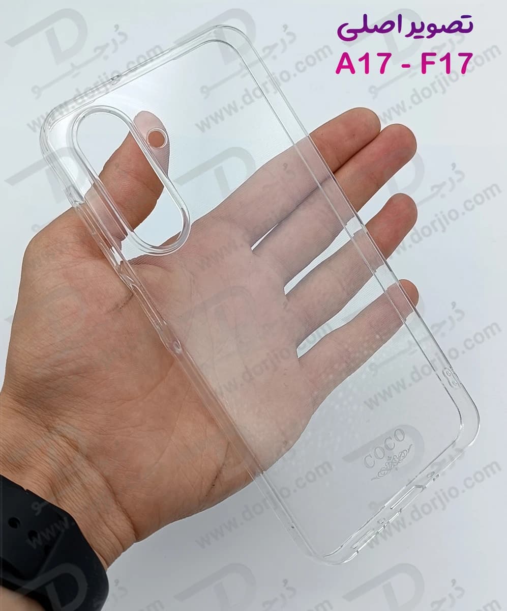 قاب ژله ای شفاف Samsung Galaxy F17 — تصویر ۲