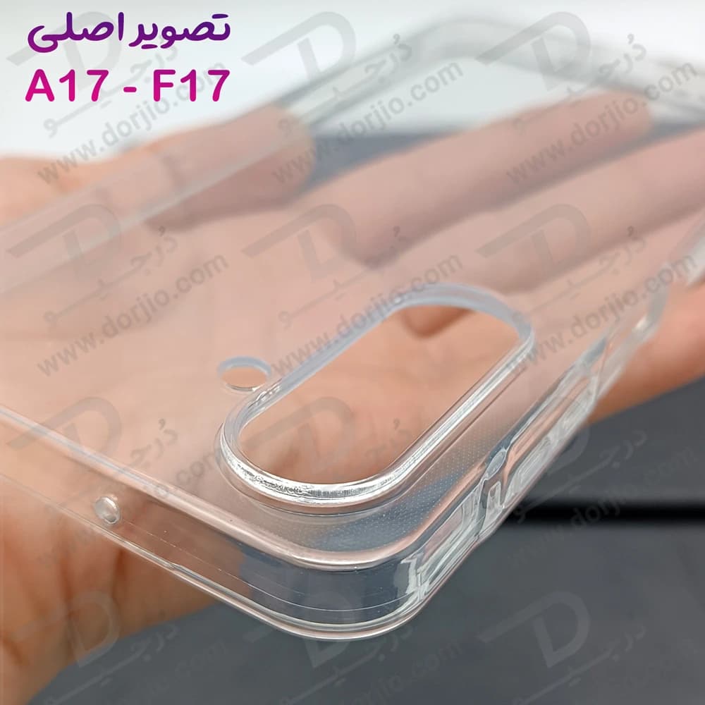 قاب ژله ای شفاف Samsung Galaxy F17 — تصویر ۵