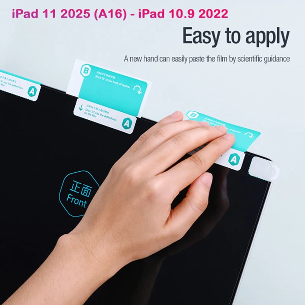 برچسب صفحه نمایش تبلت iPad 11 2025 ( A16 ) مارک نیلکین مدل Pure Series AR Film — تصویر ۴