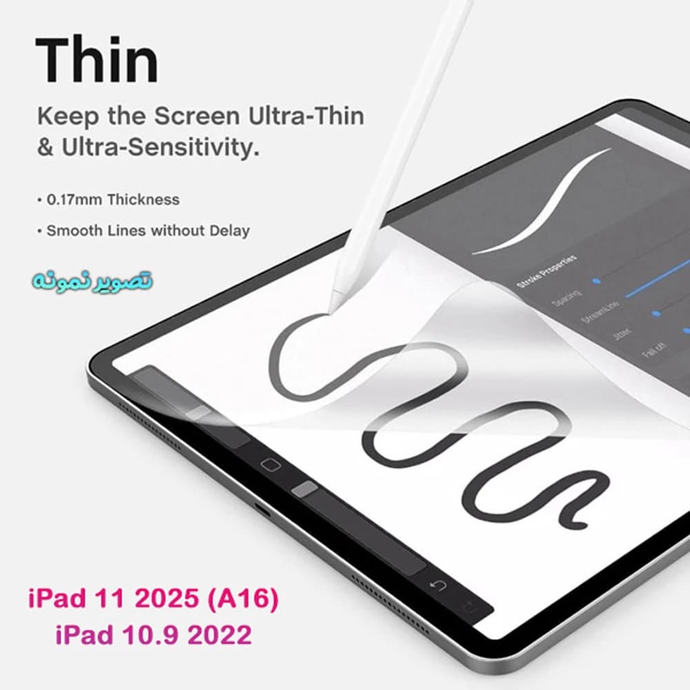 برچسب شفاف صفحه نمایش تبلت iPad 11 2025 ( A16 ) مارک XUNDD مدل Paper Like Film — تصویر ۶