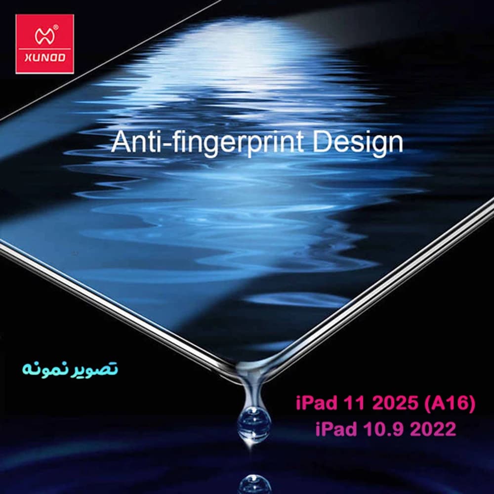 برچسب شفاف صفحه نمایش تبلت iPad 11 2025 ( A16 ) مارک XUNDD مدل Paper Like Film — تصویر ۳