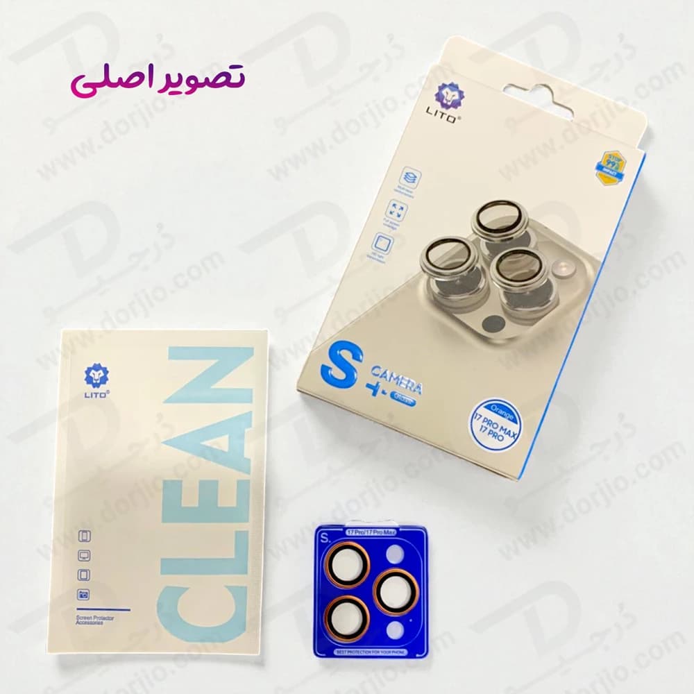 محافظ لنز دوربین رینگی iPhone 17 Pro Max مارک LITO مدل S+ Camera — تصویر ۸