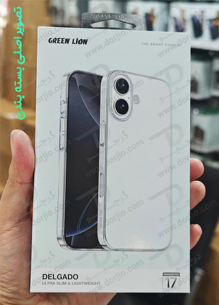 قاب Delgado تمام شفاف iPhone 17 مارک Green Lion — تصویر ۷