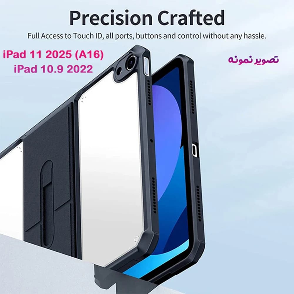 کریستال شیلد شفاف پایه دار تبلت iPad 11 2025 ( A16 ) مارک XUNDD سری Beatle — تصویر ۳