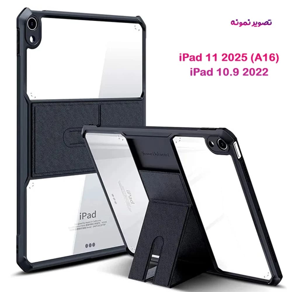 کریستال شیلد شفاف پایه دار تبلت iPad 11 2025 ( A16 ) مارک XUNDD سری Beatle — تصویر ۸