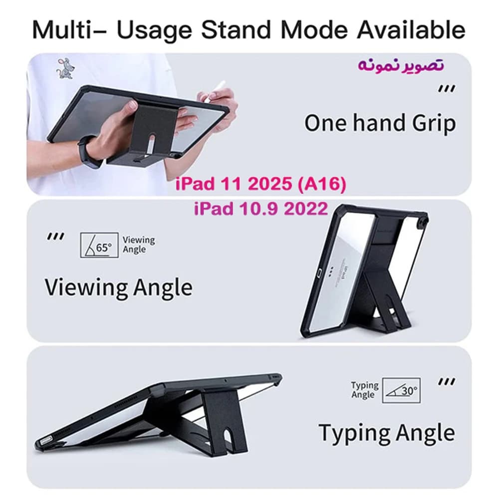 کریستال شیلد شفاف پایه دار تبلت iPad 11 2025 ( A16 ) مارک XUNDD سری Beatle — تصویر ۷