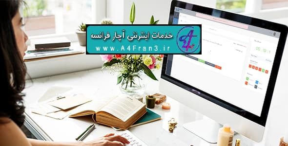 دانلود اسکریپت PHP آموزش و آزمون آنلاین MenorahOES