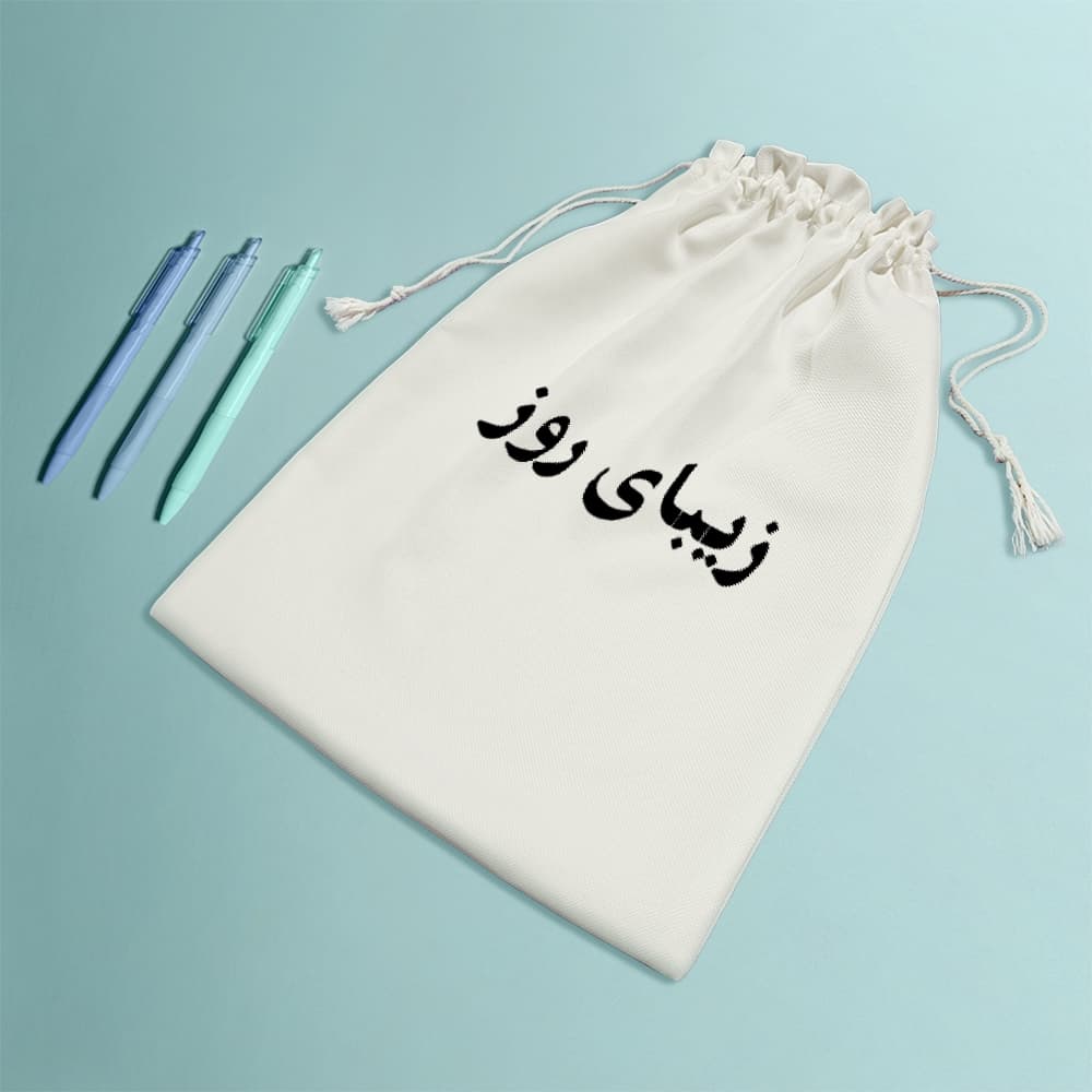 کیسه نظم دهنده زیبای روز — تصویر ۸