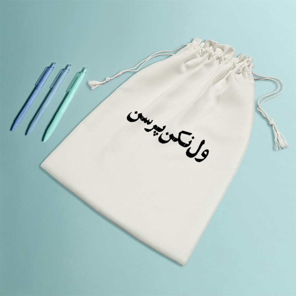 کیسه نظم دهنده ول نکن پرسن — تصویر ۸
