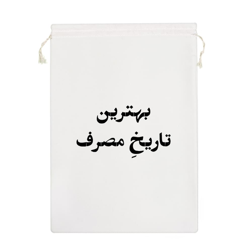 کیسه نظم دهنده بهترین تاریخ مصرف — تصویر ۷