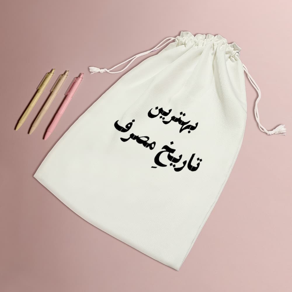 کیسه نظم دهنده بهترین تاریخ مصرف — تصویر ۵