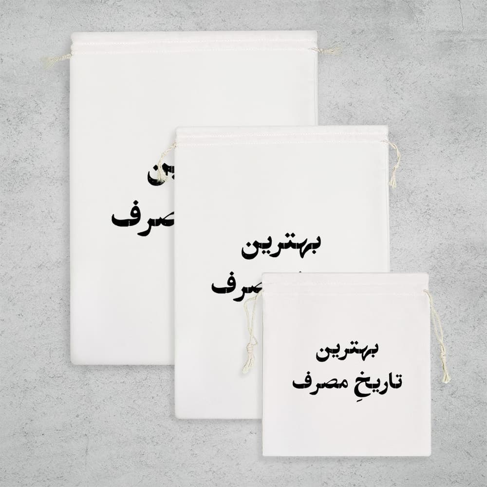 کیسه نظم دهنده بهترین تاریخ مصرف — تصویر ۳