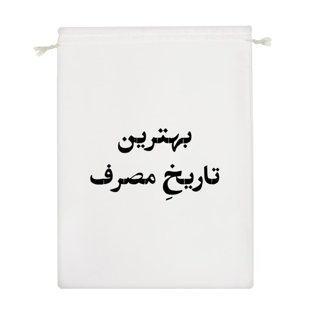 کیسه نظم دهنده بهترین تاریخ مصرف — تصویر ۴