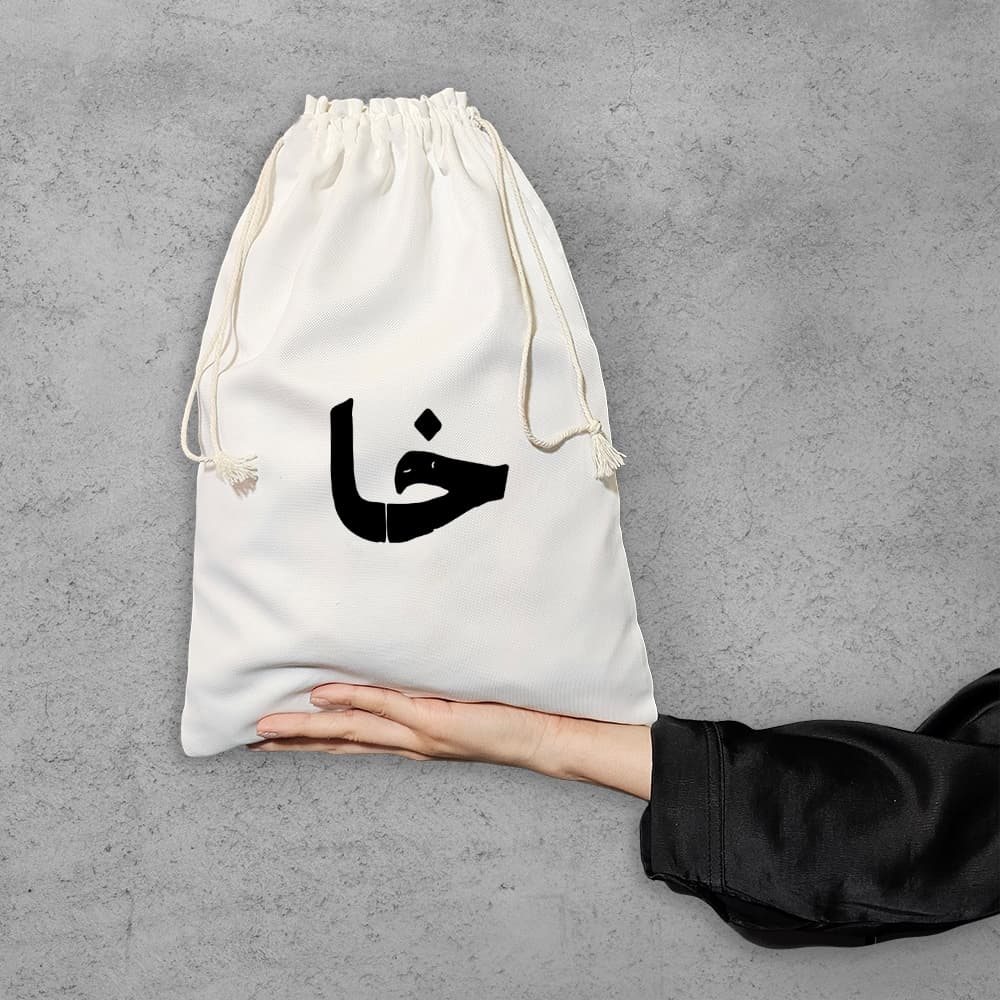 کیسه نظم دهنده خا — تصویر ۶