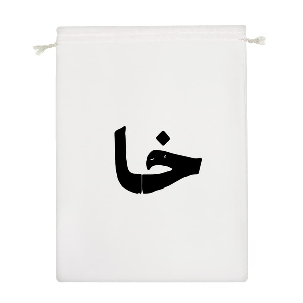 کیسه نظم دهنده خا — تصویر ۴