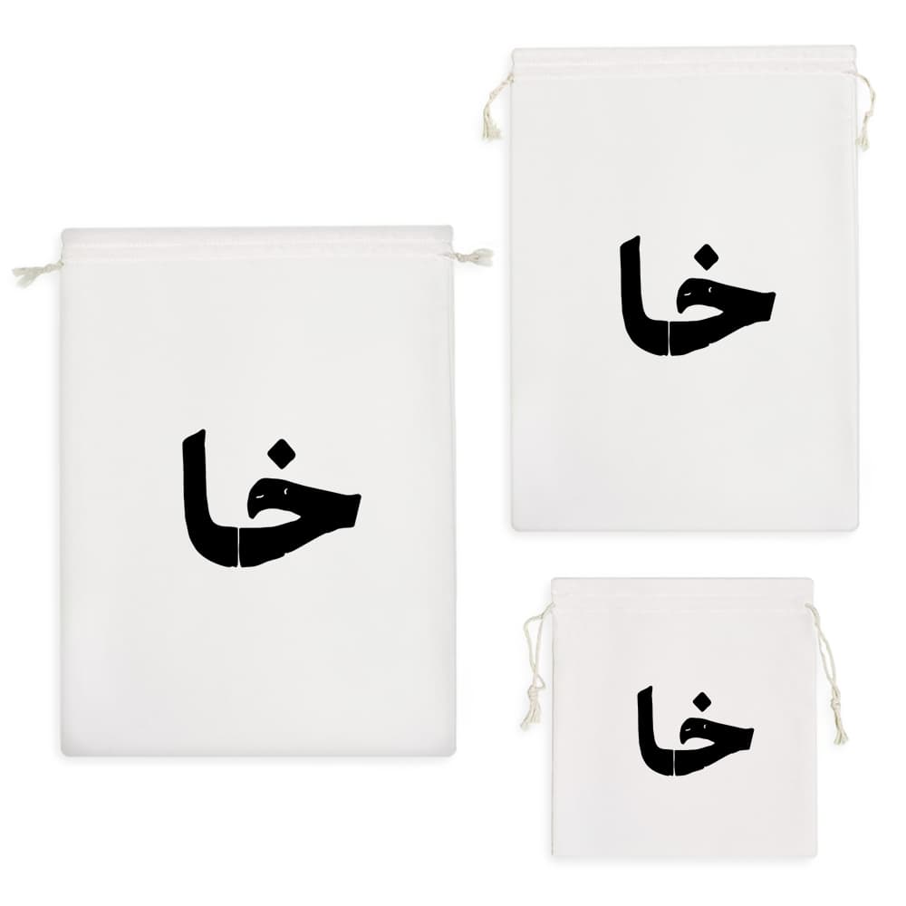 کیسه نظم دهنده خا