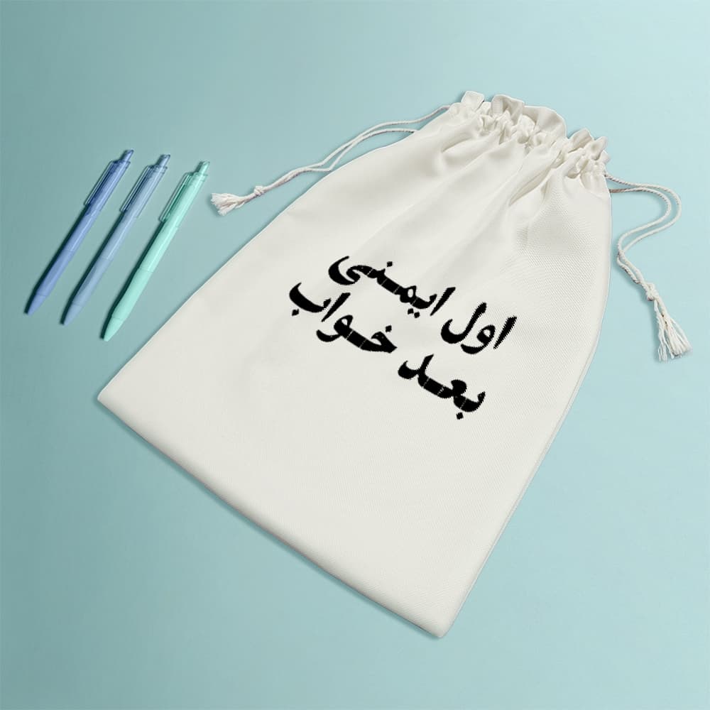 کیسه نظم دهنده اول ایمنی بعد خواب — تصویر ۸