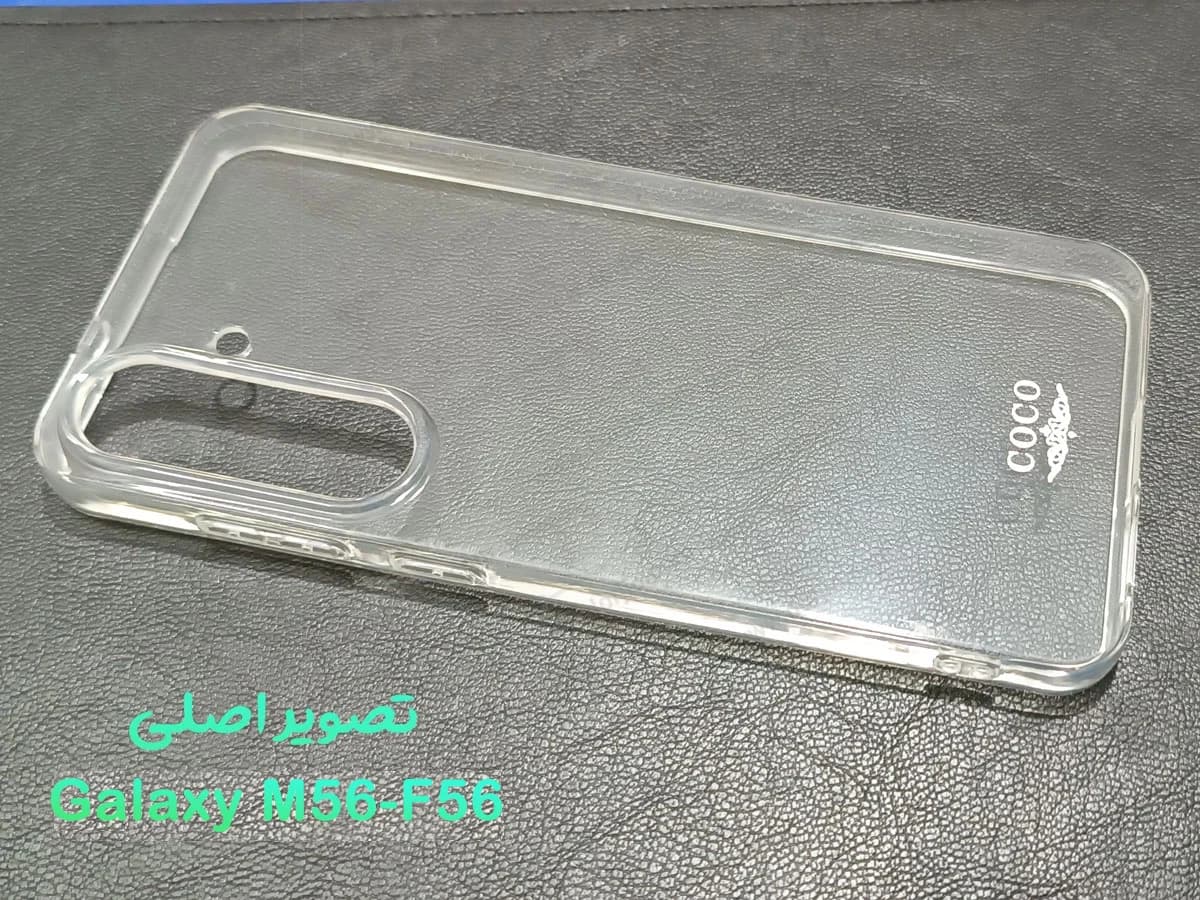 قاب ژله ای شفاف Samsung Galaxy M56 — تصویر ۸