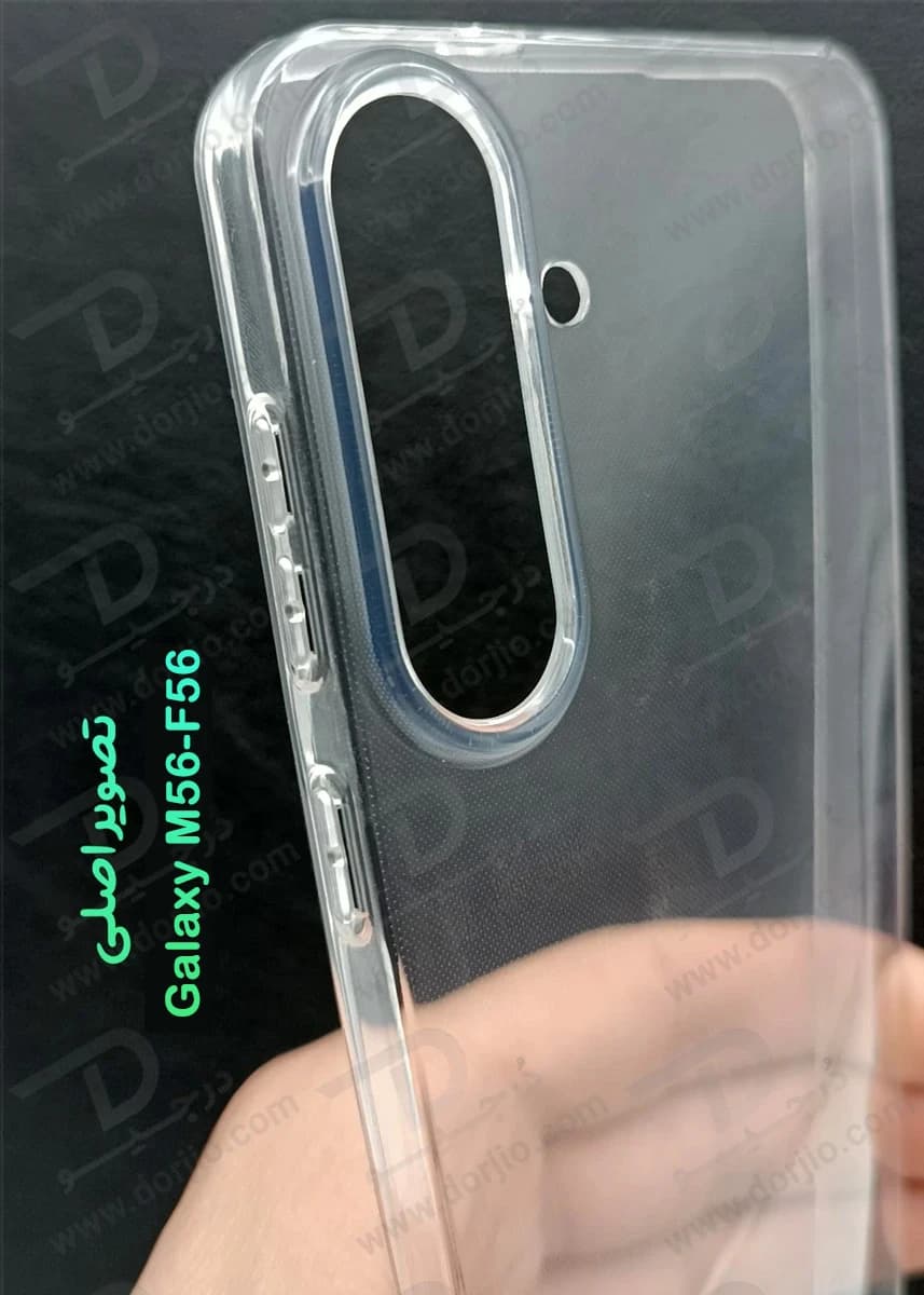 قاب ژله ای شفاف Samsung Galaxy M56 — تصویر ۲