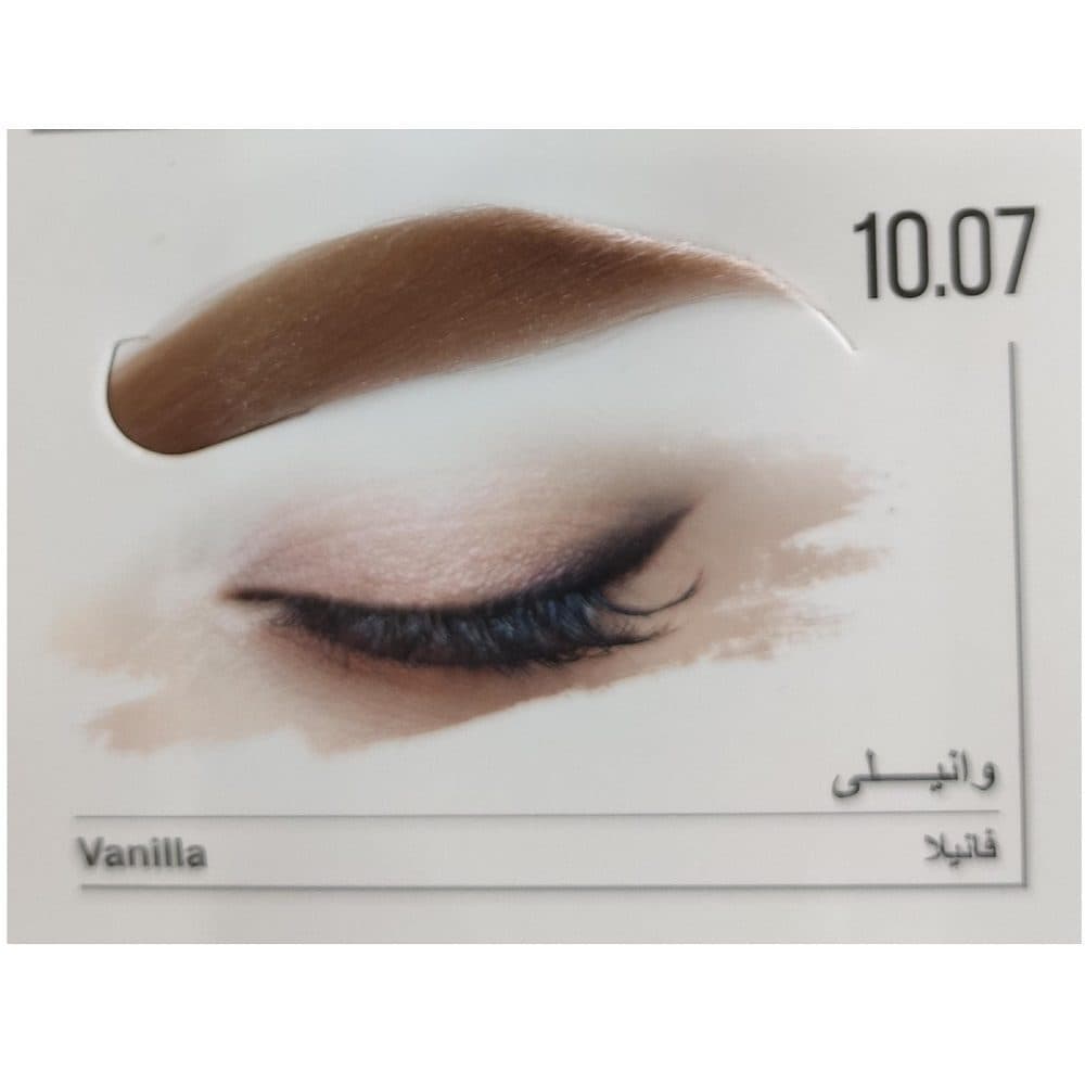 کیت رنگ ابرو ماگرای شماره 10.07