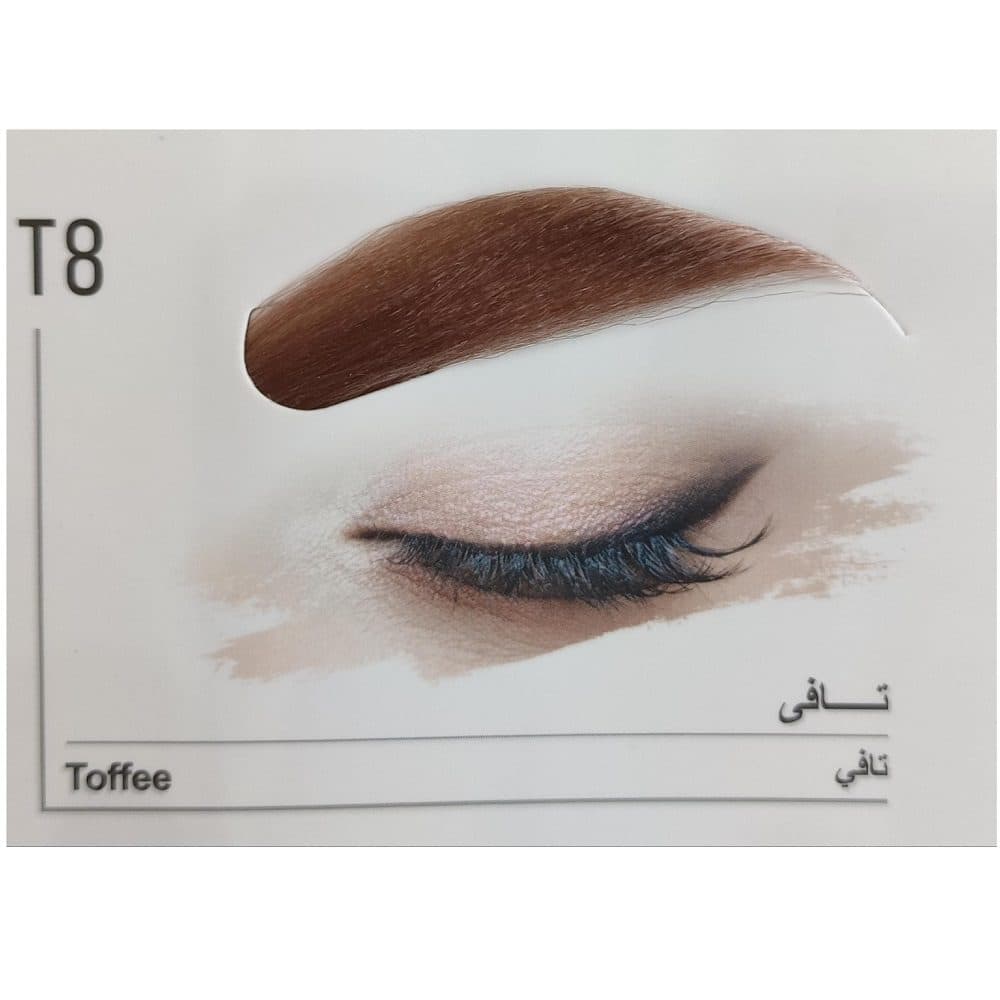 کیت رنگ ابرو ماگرای شماره T8