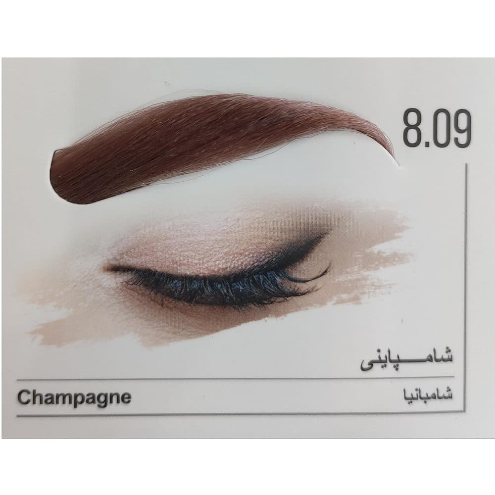 کیت رنگ ابرو ماگرای شماره 8.09