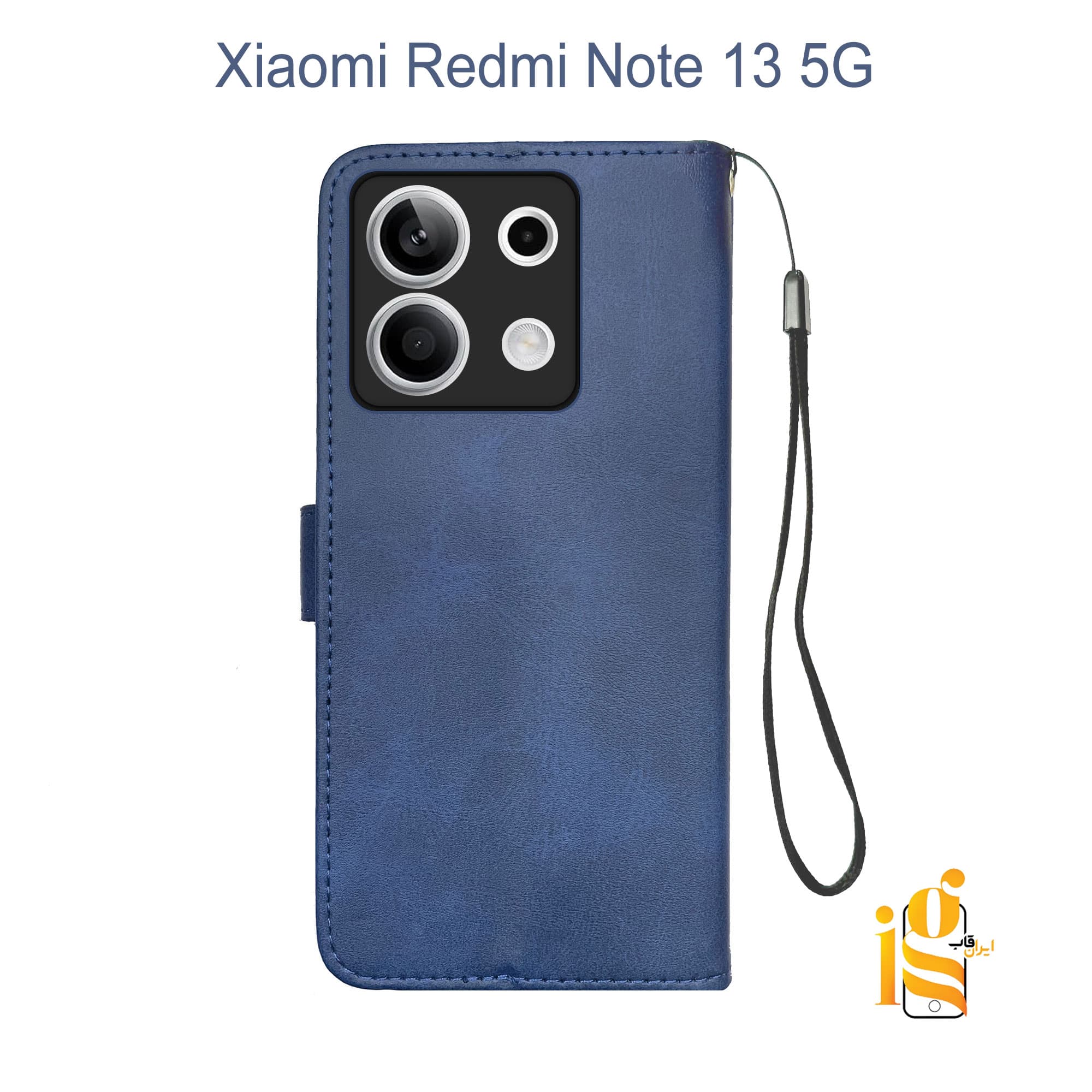 کیف موبایل جاکارتی دار برای شیائومی redmi Note 13 5G