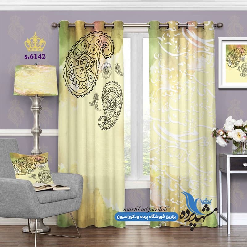 پرده پانچ اسلیمی طرح خطاطی کد S6142