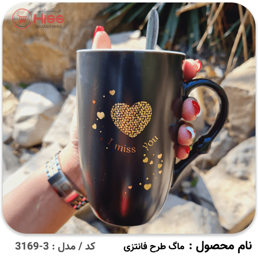 ماگ طرح فانتزی — تصویر ۶
