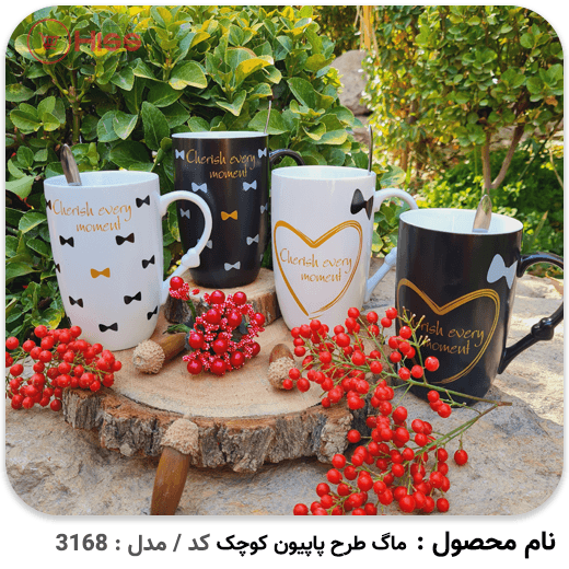 ماگ طرح پاپیون کوچک — تصویر ۳