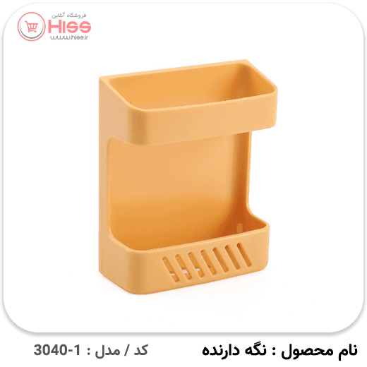 نگهدارنده مدل دیواری — تصویر ۴
