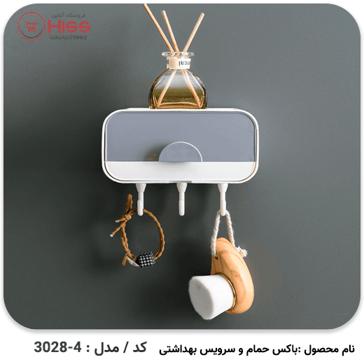 باکس حمام و سرویس بهداشتی — تصویر ۷