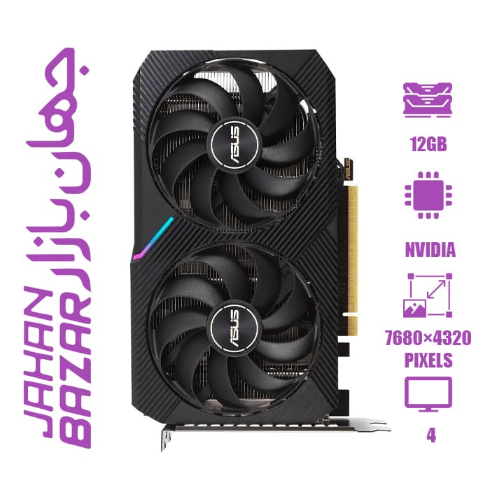 کارت گرافیک استوک ایسوس Asus RTX 3060 Dual OC 12GB