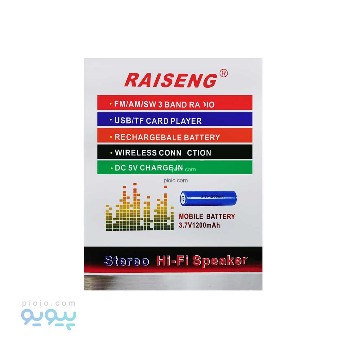 اسپیکر طرح رادیو کلاسیک raiseng آیتمR-1969BT — تصویر ۲