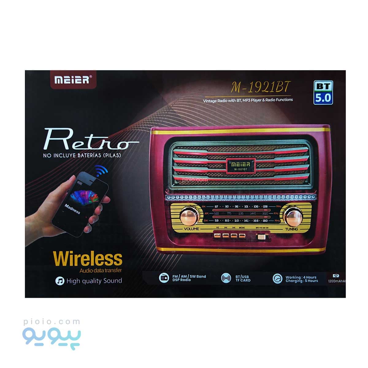 اسپیکر طرح رادیو کلاسیک آیتم M-1921BT — تصویر ۷