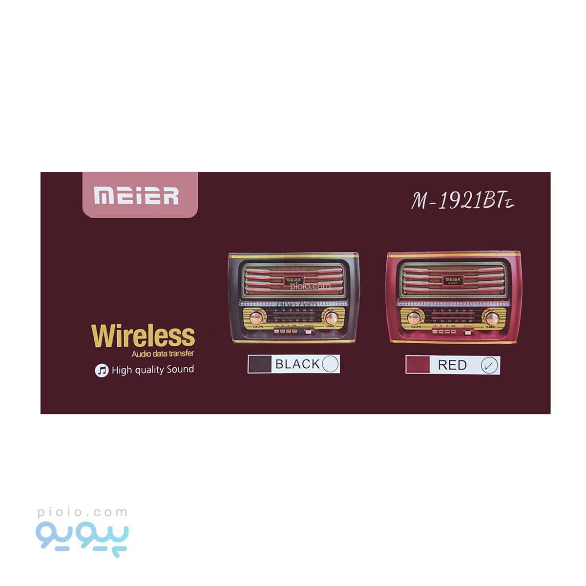 اسپیکر طرح رادیو کلاسیک آیتم M-1921BT — تصویر ۶