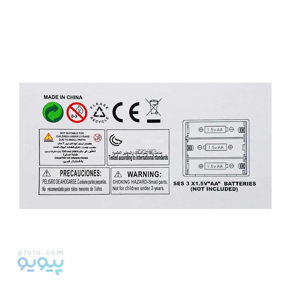 تانک و ربات تبدیل شونده آیتم YJ388-47 — تصویر ۲