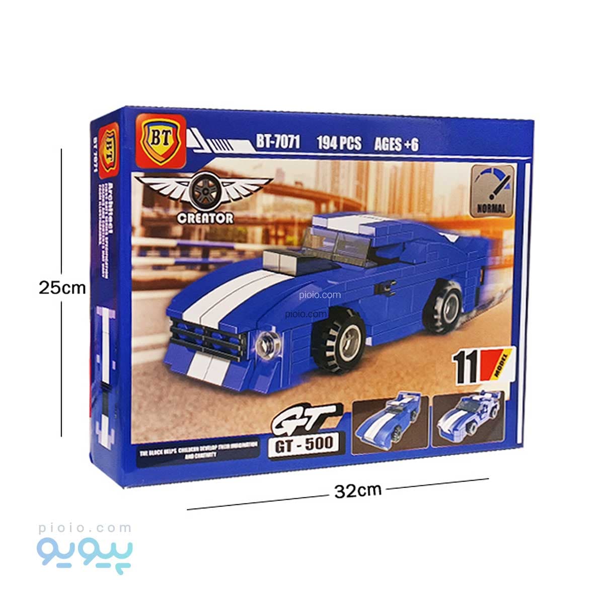 لگو ماشین 194 قطعه آیتم BT-7071 تک و عمده — تصویر ۳