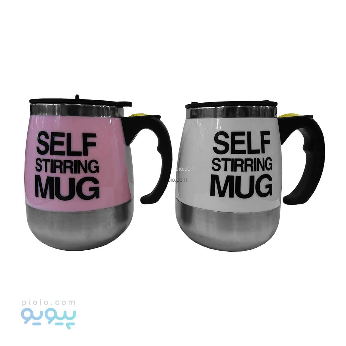 تراول ماگ همزن دار self stirring mug عمده و کارتنی