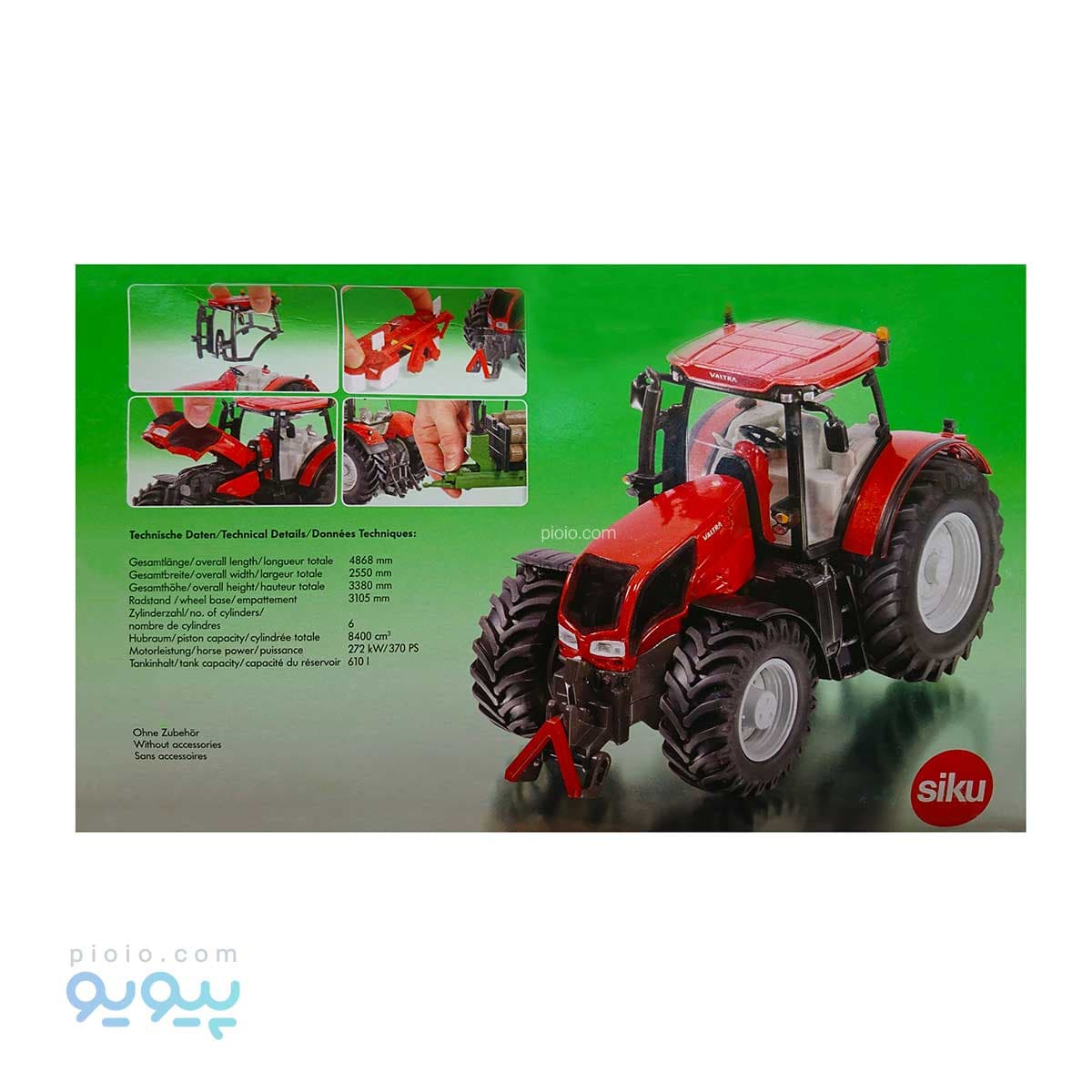 ماکت تراکتور فلزی valter سری S سیکو آیتم 3281 — تصویر ۳
