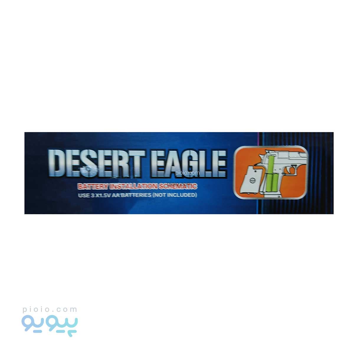 تفنگ اسباب بازی کلت آیتم 8180-36 تک و عمده — تصویر ۳