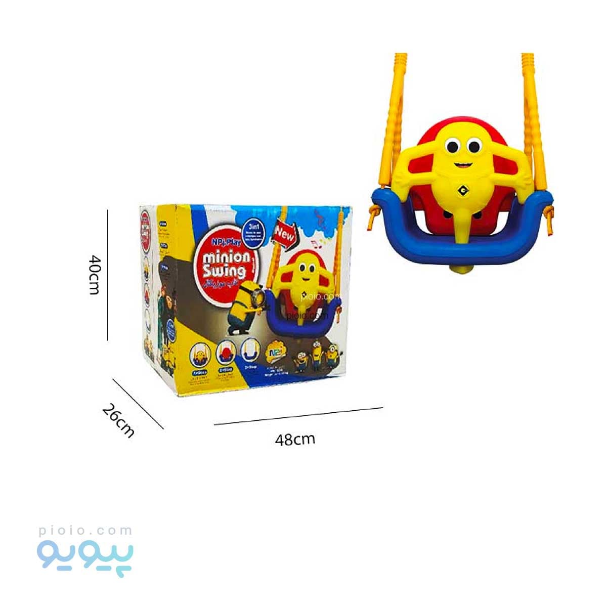 تاب مدل مینیون سیحان تویز آیتم minion swing تک و عمده — تصویر ۲
