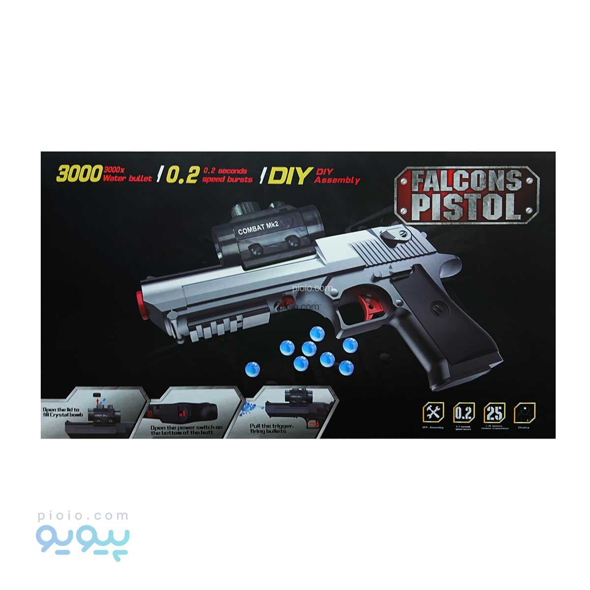 اسباب بازی تفنگ تیر ژله ای combat mk3 شارژی — تصویر ۳