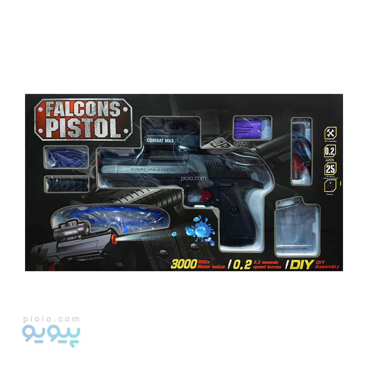 اسباب بازی تفنگ تیر ژله ای combat mk3 شارژی