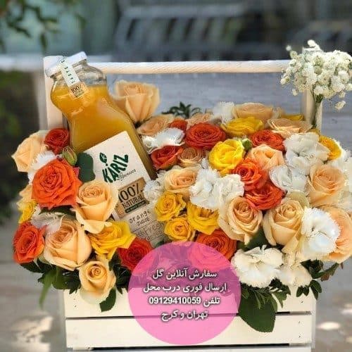 گل فروشی داخل بیمارستان عفونی