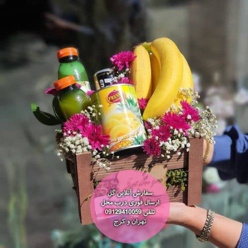 گل فروشی داخل بیمارستان دندانپزشکی 600 ارتش